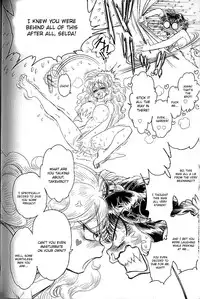 [Tamaki Hisao] Trans Venus Vol.02 [English] {Re-Edited}