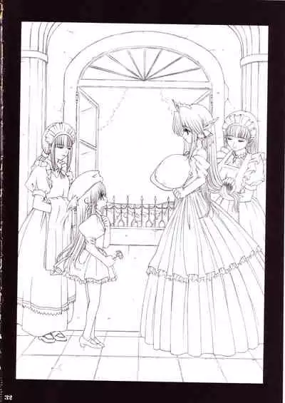 Mou Hitori no Chichi Tenshi