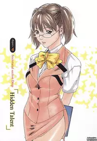 [Haruki] Hishoka Drop - Secretarial section Drop 1 [English] {Tadanohito}