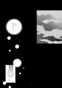 (CR25) [P-FOREST (Hozumi Takashi)] Yasoukyoku (Sakura Taisen)