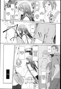 [Midori no Rupe] Garden I Ch. 0-7 [English] [MintVoid]