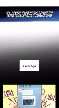 [Cave Bear] Mia's Tool Ch.0-4 (English) (Ongoing)