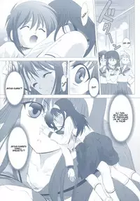(CR33) [Crazy Clover Club (Shirotsumekusa)] Tsukihime Complex 2 "blue" (Tsukihime) [English]
