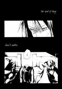 [Idea (Inukai Nono, Seina Rin)] Deep Reverb (Fullmetal Alchemist) [English]