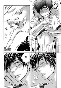 [Junko] Konbini-kun. - Conveni-kun. [Digital]