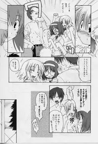 [Miyashita Kei] HAPPINESS DAYS