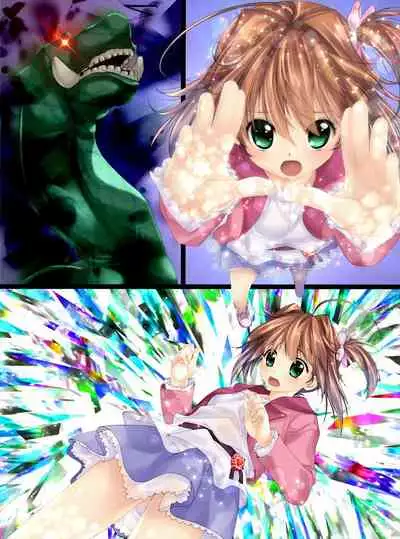 Roriko Ningyouka Zenpen