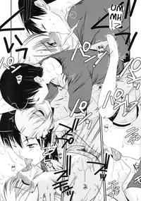 [Mizuki Eimu] Trick And Treat Ch. 1~5 [English] {Hennojin}