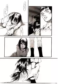 [Saku Yukizou] Chimata no Omata