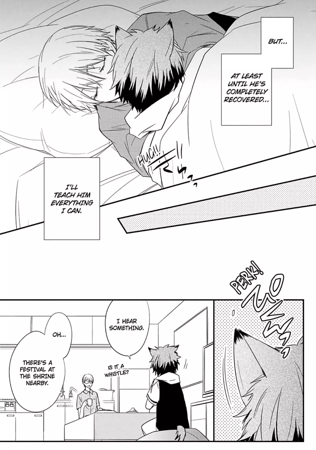 Ito Koi 2 - Jin Ookami Hen