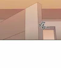 老师,好久不见 [女教师] 01-14话