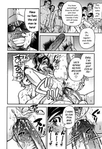 [Shiwasu no Okina] "Musume." No Iru Fuuzoku Biru Genteiban in & out [English] [Decensored]