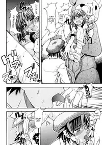 [Shiwasu no Okina] Shining Musume. 1. First Shining [English] [Hentai-Enishi + Tadanohito]