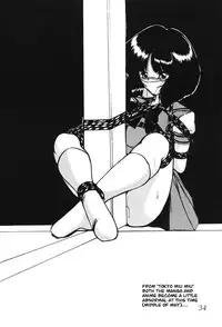 (C62) [Thirty Saver Street 2D Shooting (Maki Hideto, Sawara Kazumitsu)] Silent Saturn SS vol. 4 (Sailor Moon) [English]