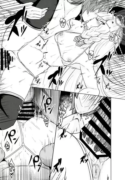 (COMIC1☆15) [Tendou (Tenken)] Pholia-chan-san JuuXX-sai (Granblue Fantasy) [English] {Hennojin}