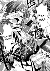 [Kurubusi-kai] Suisei Observation (Rozen Maiden) [ENG]