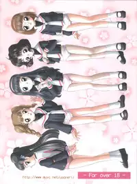 (C62) [Usaneri Island (Zummy, Sawashi)] Cherry Jam (CardCaptor Sakura)