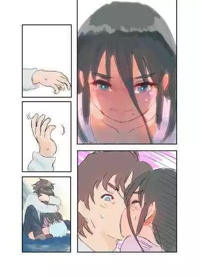 Kikyou Shinseki no Onnanoko ga Mysterious na Bishoujo J● ni Natteta