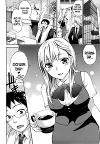 [Kuon Michiyoshi] Spray Pink Ch.04 - Sister☆Office [English] =TV=