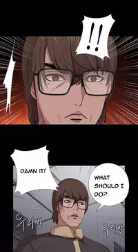 The Girl Next Door Ch.1-35 (English) (Ongoing)