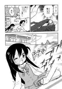 [Hamura Wataru] Kowareta Omocha - Broken toys