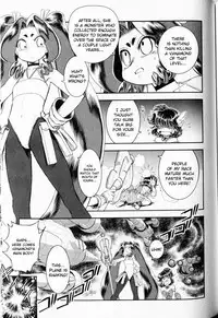 [Tamaki Hisao] Trans Venus Vol. 1 (Complete) [English][Kusanyagi]