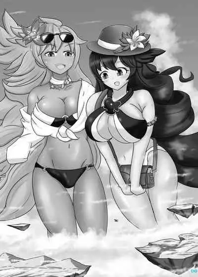 Kyodai Seishoujuu Goudou