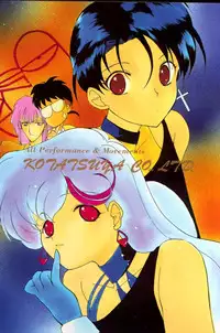 [Kotatsuya (Tatsuneko)] MAHO-TSUKAI-Tai! Wiz (Mahou Tsukai Tai)