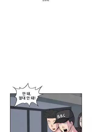S Zombie Ch.0-30