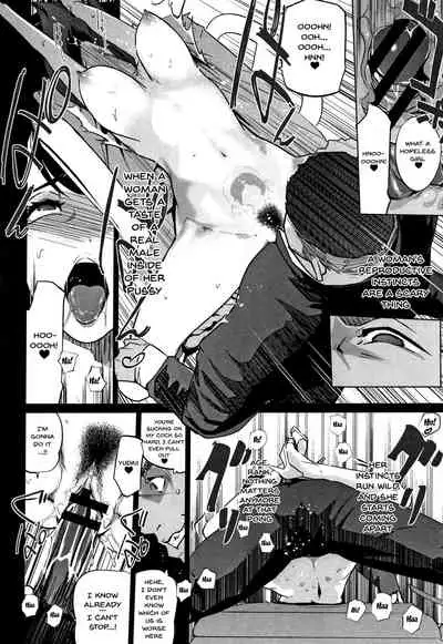 [clone Ningen] Haritsuke [English] {Doujins.com}