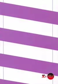 Gotoubun no Sono Ichi