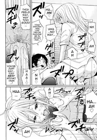 [Coelacanth] Heat Island (Funky Glamourous) [English] [darknight] [Decensored]