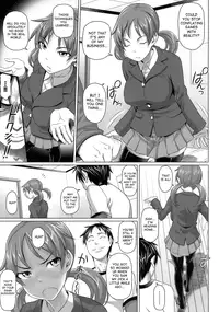 [Nora Shinji] Virgin Killer [English] [SaHa]