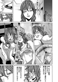 COMIC Magnum Vol. 57