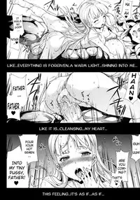 [Erect Sawaru] Pandra II -Shiroki Yokubo Kuro No Kibou- [English] =LWB=