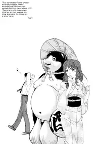 [Kobayashi Takumi] Koi Kara Hajimaru [English]