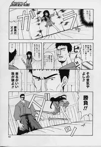 [Miyashita Kei] HAPPINESS DAYS