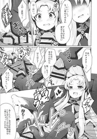 (Mitsudol 15) [SMYSLE (Sunshow)] Kinki no Alchimia (Kaitou Tenshi Twin Angel)