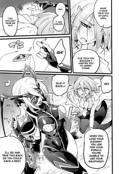 [Mochimako] Wisteria no Senki ~Ryoujoku Ochi Suru Henshin Heroine-tachi~ [English] [Nishimaru]