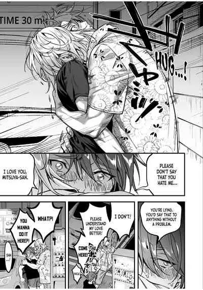 BOY×BOY IDOL COLLECTION!!