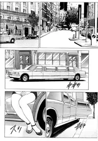 [Nishimaki Tohru] Blue Eyes Vol.6 [English]