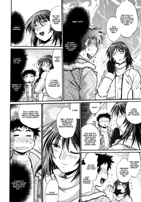 Kanojo de Ippai 3 Ch. 19-26 {Ochimusha}