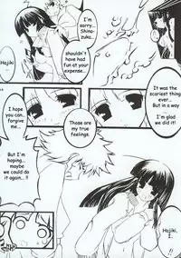 (C64) [20Liquid (Madara Sai, Show=K)] Gadgirl (Gad Guard) [English] [Doujin-World]