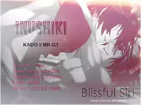 [MR-gt (Kado)] Inu Shiki (Togainu no Chi) [English] {Blissful Sin}