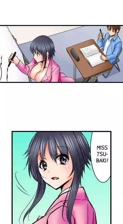 [BURIO] Touching My Older Sister Under the Table (Ch.1-64) [English]