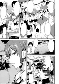 [Tachibana Omina] Zannenn na Heroine Tachi 1-4 (Clean)