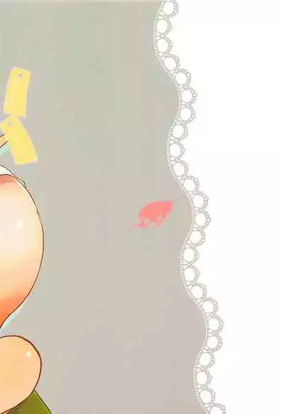 Yotsuba, Pants o Kai ni Iku | Yotsuba, Go Buy Some Pants