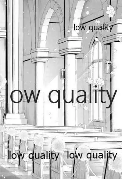 今日も明日も、明後日も