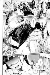 Comic Anthurium 007 2013-11