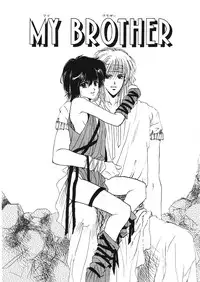 [Hoshizaki Ryuu] Junan Na Hibi